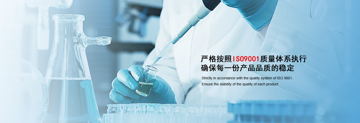 Zhangjiagang Xinya Chemical Co., Ltd.
