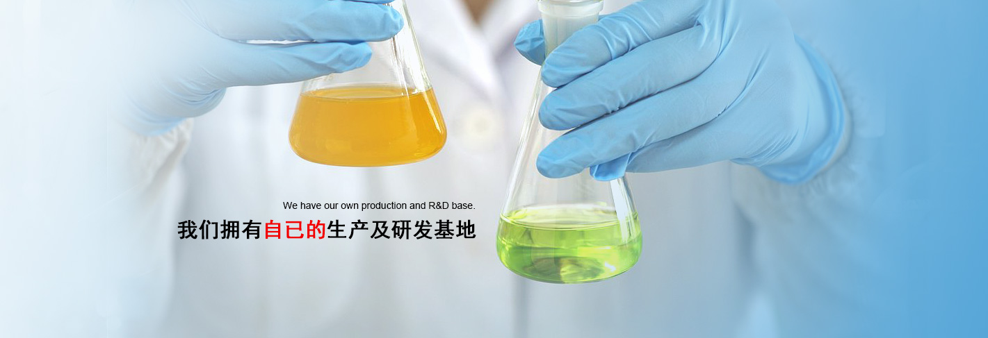 Zhangjiagang Xinya Chemical Co., Ltd.